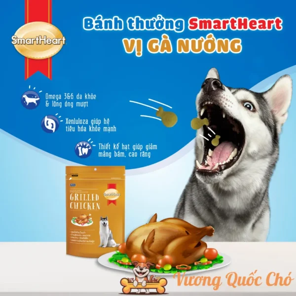 Bánh Thưởng Chó SmartHeart: Bí Quyết Nuôi Dưỡng Chó Cưng Hoàn Hảo